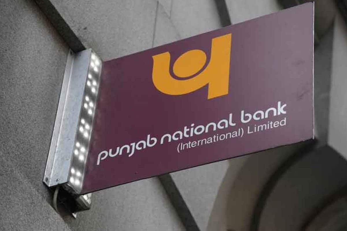 वाचा काय आहे PNB 2.0?- पंजाब नॅशनल बँकेमध्ये युनायटेड बँक ऑफ इंडिया आणि ओरिएंटल बँक ऑफ कॉमर्सचे विलीनीकरण झाले आहे. हे विलीनीकरण 1 एप्रिल 2020 पासून लागू झाले आहे. यानंतर जी एंटिटी अस्तित्वात आली आहे, तिला PNB 2.0 असे नाव देण्यात आले आ वाचा काय आहे PNB 2.0?- पंजाब नॅशनल बँकेमध्ये युनायटेड बँक ऑफ इंडिया आणि ओरिएंटल बँक ऑफ कॉमर्सचे विलीनीकरण झाले आहे. हे विलीनीकरण 1 एप्रिल 2020 पासून लागू झाले आहे. यानंतर जी एंटिटी अस्तित्वात आली आहे, तिला PNB 2.0 असे नाव देण्यात आले आ