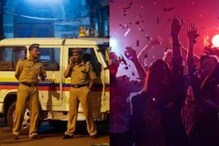 'रात्री 11 वाजता तिच्या घरी पोहोचलो तर...' Mumbai पोलिसांनी घेतली फिरकी 'रात्री 11 वाजता तिच्या घरी पोहोचलो तर...' Mumbai पोलिसांनी घेतली फिरकी