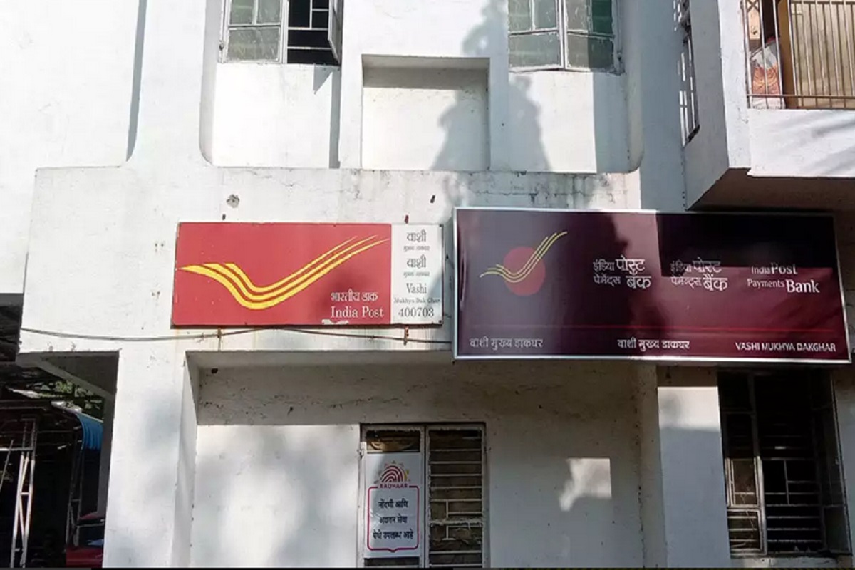 खूशखबर! पोस्ट ऑफिसमध्ये RD काढली असल्यास मिळेल ही सुविधा, घरबसल्या होईल काम पूर्ण