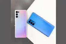 Oppo च्या या स्मार्टफोनची जबरदस्त धूम;10 मिनिटांत 100 कोटींहून अधिक फोनची विक्री Oppo च्या या स्मार्टफोनची जबरदस्त धूम;10 मिनिटांत 100 कोटींहून अधिक फोनची विक्री