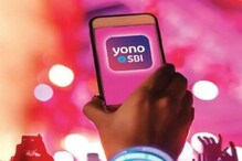 विद्यार्थ्यांसाठी SBI ची खास ऑफर! YONO बरोबर करा स्पर्धात्मक परीक्षांची तयारी विद्यार्थ्यांसाठी SBI ची खास ऑफर! YONO बरोबर करा स्पर्धात्मक परीक्षांची तयारी