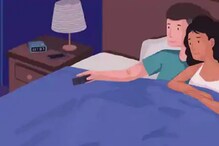 वयाच्या 11-12 व्या वर्षीच SEX; इथं कमी वयात लैंगिक संबंधासाठी कायदेशीर परवानगी वयाच्या 11-12 व्या वर्षीच SEX; इथं कमी वयात लैंगिक संबंधासाठी कायदेशीर परवानगी