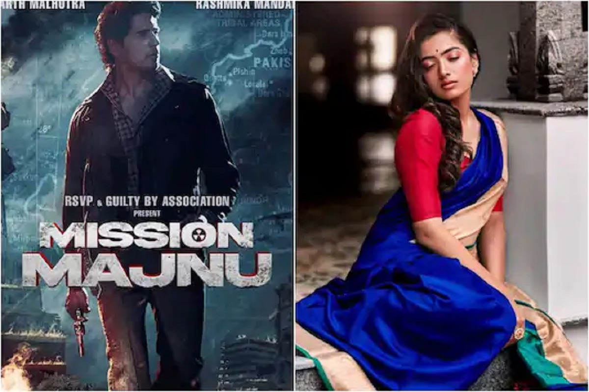 'Mission Majnu' मधून रश्मिका मंदानाची बॉलिवूडमध्ये एण्ट्री; आहे तरी कोण ही साऊथ क्वीन?