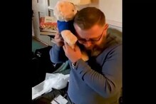Teddyच्या छातीला कान लावताच त्याच्या डोळ्यात आलं पाणी; नेमकं काय झालं पाहा VIDEO