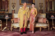 थायलंडच्या राजाच्या गर्लफ्रेंडचे Nude Photo लीक, राणीवर झाला आरोप