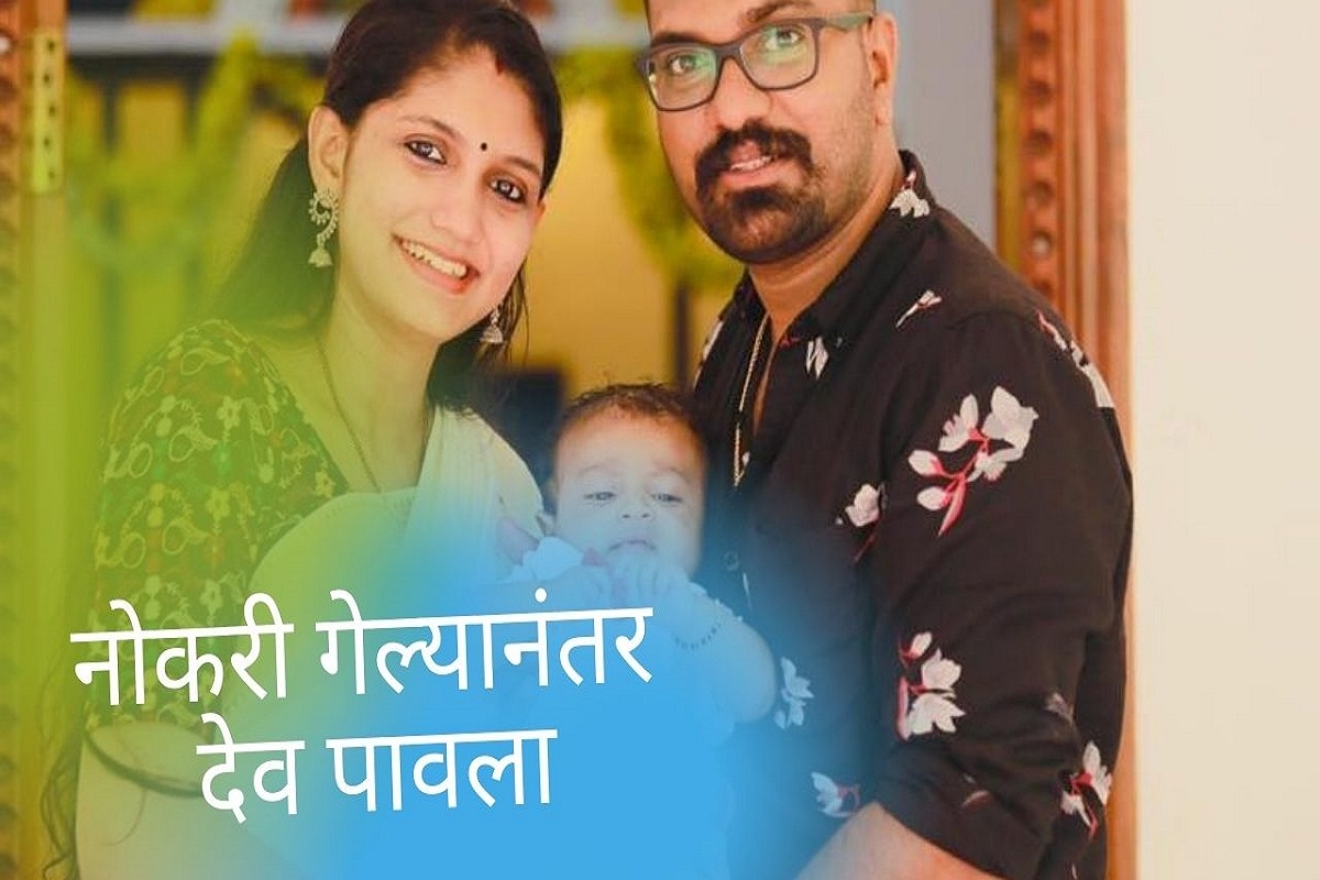 कोरोना काळात नोकरी गेली आणि देवच पावला; दुबईतील भारतीय तरुणाला लागली करोडोंची लॉटरी