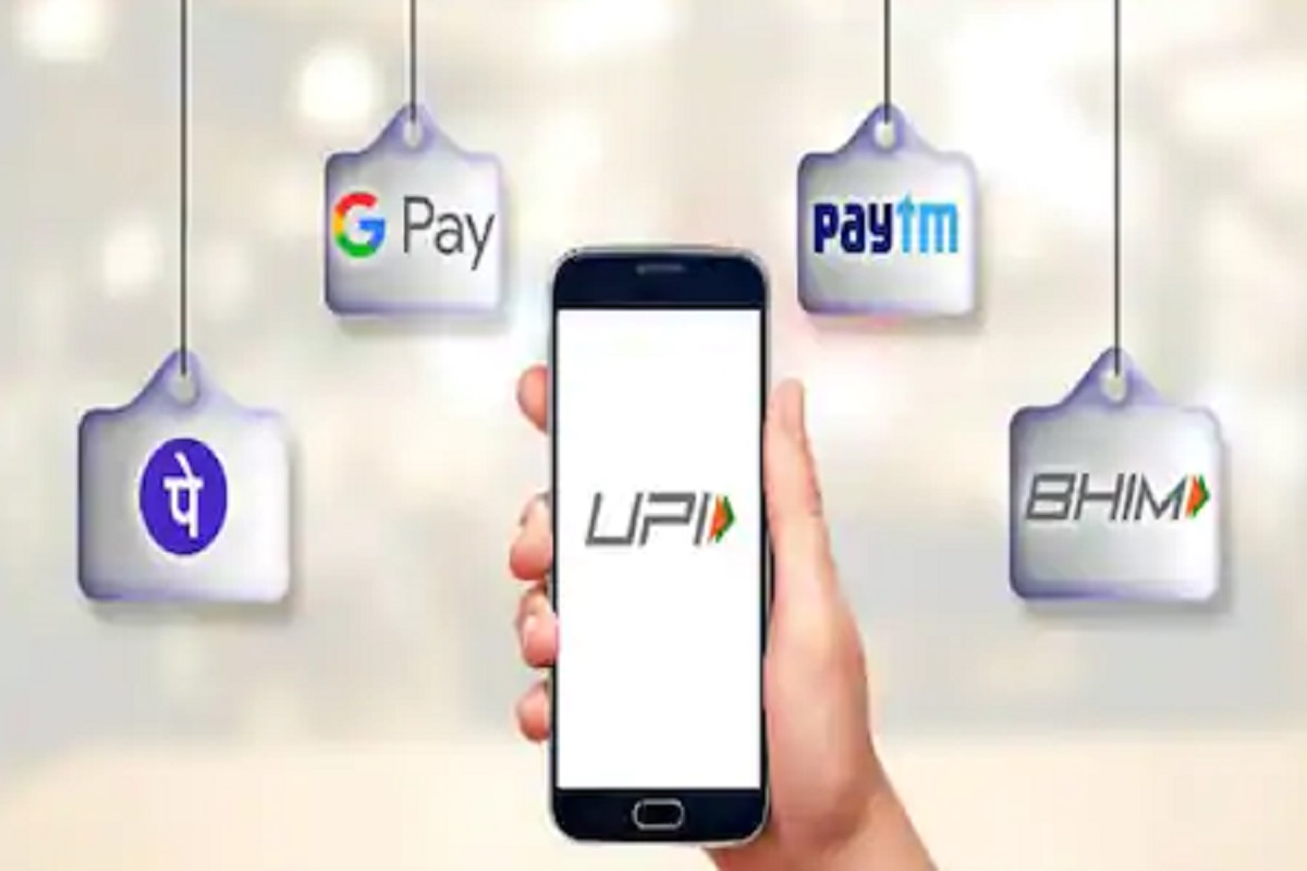 खरं की खोटं? 1 जानेवारीपासून महागणार UPI Transaction