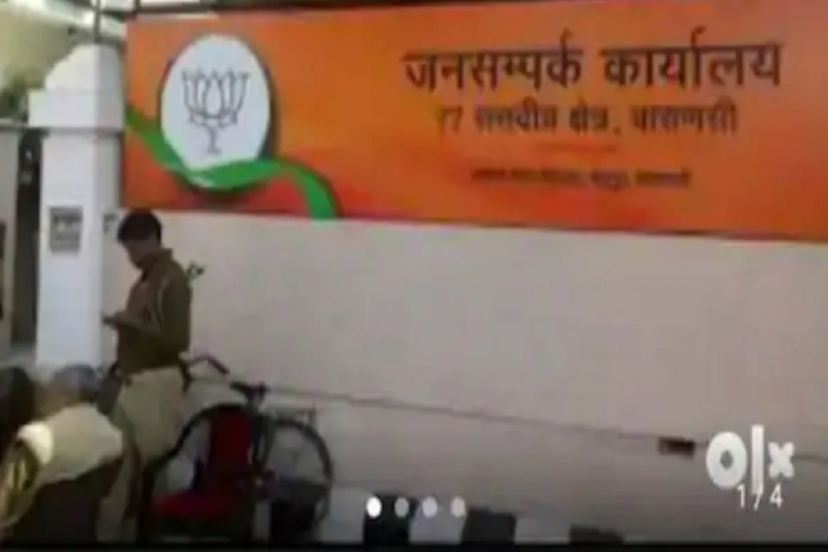 पंतप्रधानांचं कार्यालयच OLX वर विक्रीला टाकलं, 4 जण ताब्यात