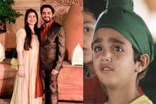 'कुछ कुछ होता है' मधला चिमुरडा आठवतो? जुन्या गर्लफ्रेंडसोबत बांधली लग्नगाठ