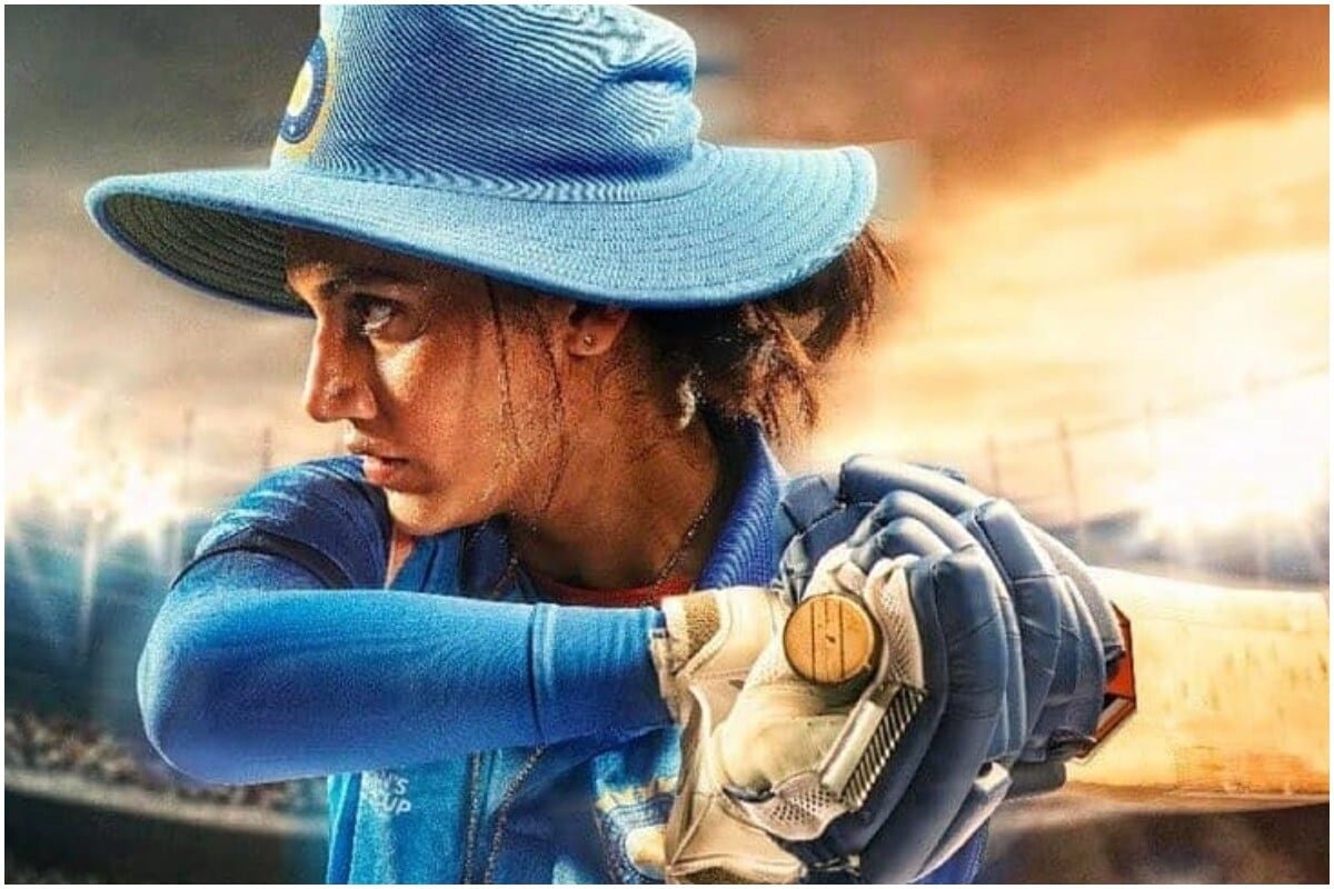 आपल्या चित्रपटाचे हे पोस्टर शेअर करत तापसी (Taapsee Pannu) हिने एक पोस्ट लिहिली आहे. यामध्ये तिने म्हटले आहे की, मला नेहमी तुझा आवडता पुरुष क्रिकेटर कोण आहे असे विचारले जायचे. परंतु त्यांना हे विचारायला हवे कि, तुमची आवडती महिला क्रिकेटर कोण आहे. यामुळे प्रत्येक क्रिकेट प्रेमीला विचार करायला भाग पडेल की, त्यांचं खेळावर प्रेम आहे की, कोण हा गेम खेळतेय स्त्री कि पुरुष खेळाडू यावर. (Taapsee Pannu/Instagram) आपल्या चित्रपटाचे हे पोस्टर शेअर करत तापसी (Taapsee Pannu) हिने एक पोस्ट लिहिली आहे. यामध्ये तिने म्हटले आहे की, मला नेहमी तुझा आवडता पुरुष क्रिकेटर कोण आहे असे विचारले जायचे. परंतु त्यांना हे विचारायला हवे कि, तुमची आवडती महिला क्रिकेटर कोण आहे. यामुळे प्रत्येक क्रिकेट प्रेमीला विचार करायला भाग पडेल की, त्यांचं खेळावर प्रेम आहे की, कोण हा गेम खेळतेय स्त्री कि पुरुष खेळाडू यावर. (Taapsee Pannu/Instagram)