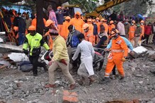 नव्यानं बांधलेलं स्मशानाचं छत कसं कोसळलं? NDRF कडून धक्कादायक खुलासा नव्यानं बांधलेलं स्मशानाचं छत कसं कोसळलं? NDRF कडून धक्कादायक खुलासा