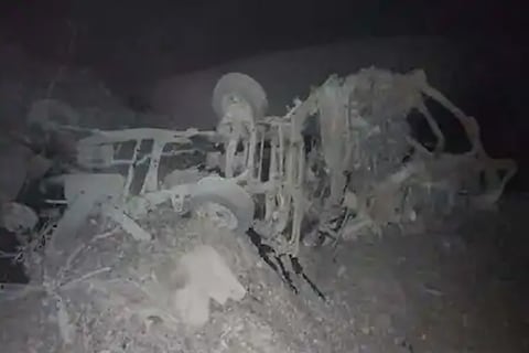 या स्फोटाची तीव्रता इतकी मोठी होती की, जवळील दोन गावांना हादरे बसले, ऑफिस, घरांच्या खाचा फुटल्यात आणि रस्तांना भेगा सुद्धा पडल्यात.