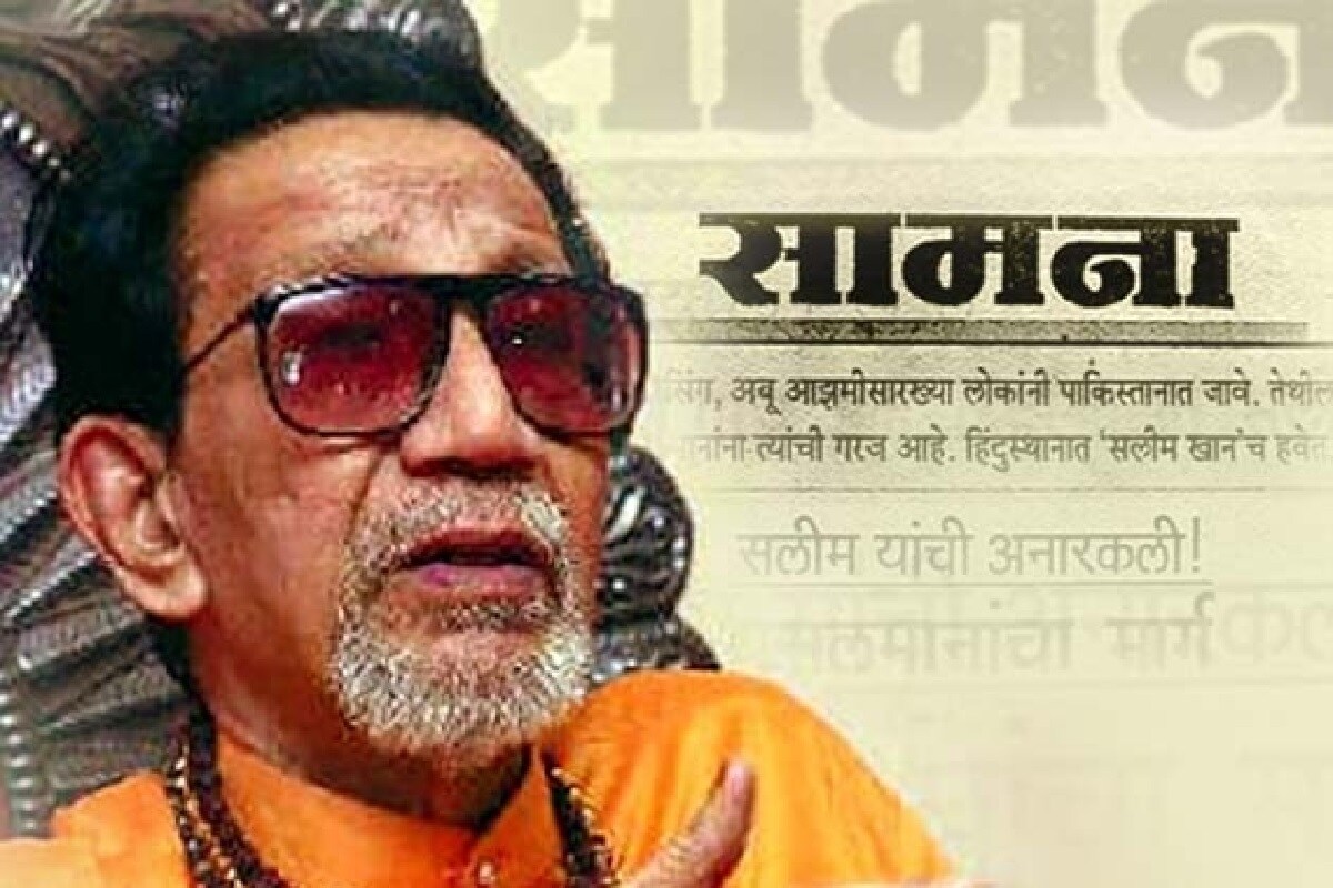 23 जानेवारी 1988 रोजी त्यांनी ‘सामना’ हे मराठी वृत्तपत्र सुरू केलं. ‘दोपहर का सामना’ ही त्याची हिंदी आवृत्ती ! 23 जानेवारी 1988 रोजी त्यांनी ‘सामना’ हे मराठी वृत्तपत्र सुरू केलं. ‘दोपहर का सामना’ ही त्याची हिंदी आवृत्ती !