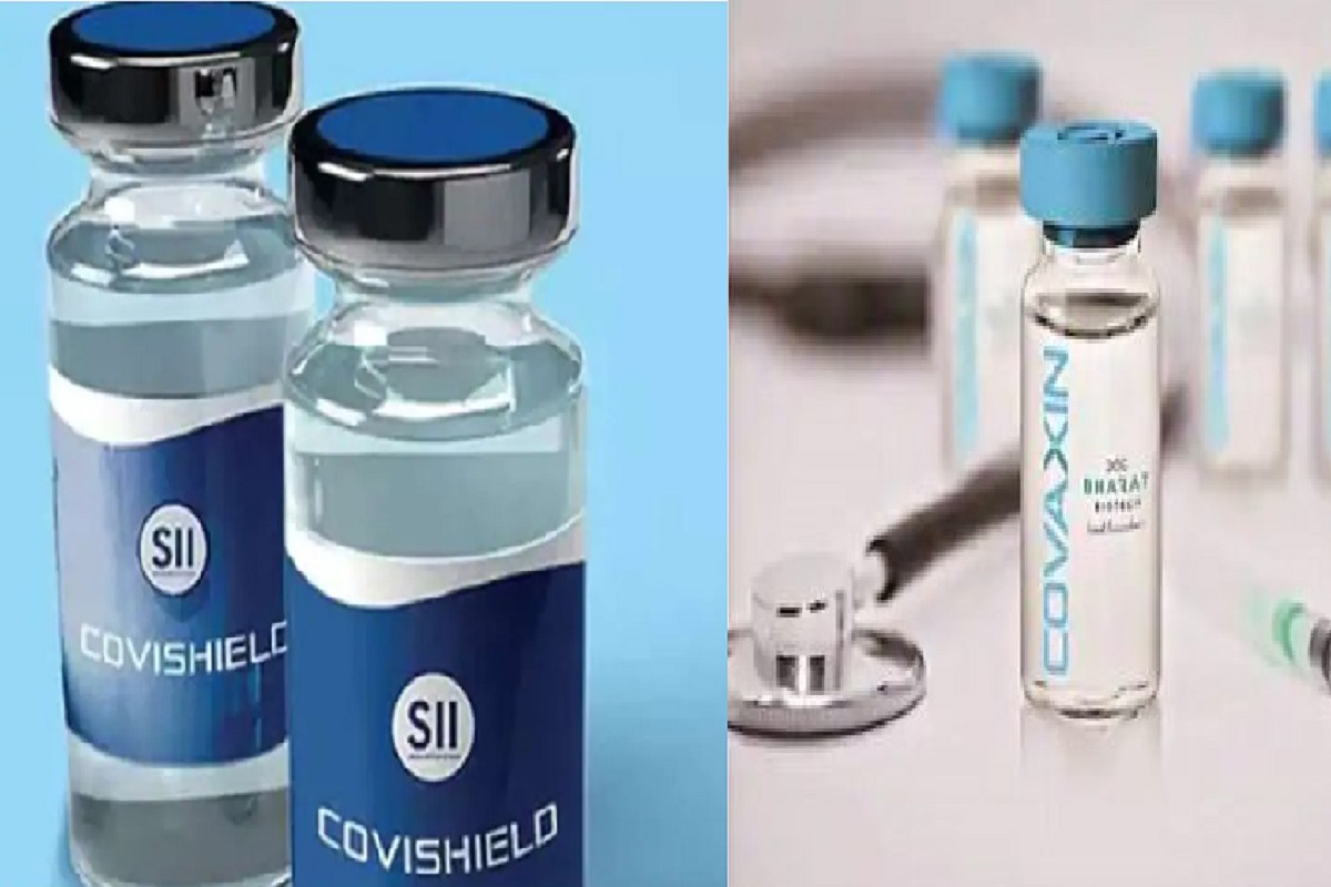 Covaxin की Covishield; कोणती कोरोना लस आहे बेस्ट?