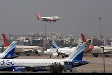 IndiGo नंतर आता SpiceJet ने केले शुल्क माफ; विमान प्रवाशांना मिळणार ‘हा’ फायदा IndiGo नंतर आता SpiceJet ने केले शुल्क माफ; विमान प्रवाशांना मिळणार ‘हा’ फायदा