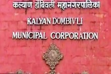 तुमचं घर अधिकृत का अनधिकृत? KDMC एका फोन कॉलवर सांगणार
