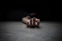 असं ठिकाण जिथून जिवंत माघारी येणं कठीण, आतापर्यंत 3 हजार जणांनी गमावला जीव असं ठिकाण जिथून जिवंत माघारी येणं कठीण, आतापर्यंत 3 हजार जणांनी गमावला जीव