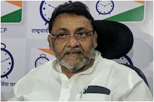 शरद पवार यांच्या प्रकृतीविषयी नवाब मलिक यांनी दिली दिलासादायक माहिती शरद पवार यांच्या प्रकृतीविषयी नवाब मलिक यांनी दिली दिलासादायक माहिती