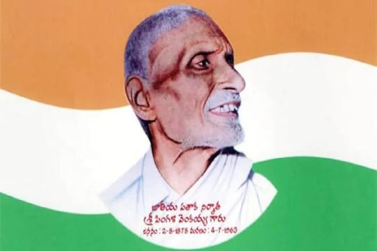 Pingali Venkayya - news18 lokmat