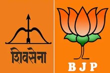 शिवसेनेच्या सर्जिकल स्ट्राईकमुळे भाजपच्या गडाला भगदाड, आणखी 5 जण शिवबंधनात! शिवसेनेच्या सर्जिकल स्ट्राईकमुळे भाजपच्या गडाला भगदाड, आणखी 5 जण शिवबंधनात!