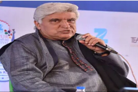 B'day Special: 'वाढदिवशी कोणी केक कापायला सांगितला, तर...' जावेद अख्तर यांची प्रतिक्रिया