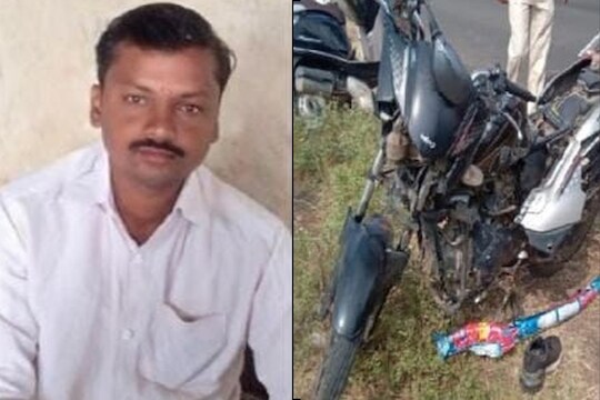 अपघाताचा एक क्षण आणि अख्खं कुटुंब उद्धवस्त; पती जागीच ठार, मुलगी आणि पत्नी गंभीर