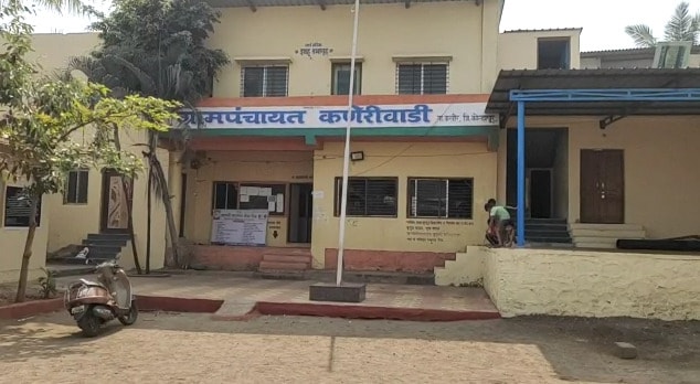 तब्बल 29 लाख रुपये खर्च करून कणेरीवाडी गावात शाळा डिजिटल करण्यात आली आहे. विशेष म्हणजे संपूर्ण राज्यात डिजिटल ठरलेली ही पहिलीच शाळा असणार आहे. तब्बल 29 लाख रुपये खर्च करून कणेरीवाडी गावात शाळा डिजिटल करण्यात आली आहे. विशेष म्हणजे संपूर्ण राज्यात डिजिटल ठरलेली ही पहिलीच शाळा असणार आहे.