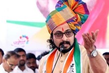 'शिवभक्त म्हणून निर्बंधांमुळे हिरमोड झाला पण..',अमोल कोल्हेनी व्यक्त केली भावना 'शिवभक्त म्हणून निर्बंधांमुळे हिरमोड झाला पण..',अमोल कोल्हेनी व्यक्त केली भावना