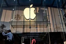 चीनला आणखी एक दणका! Apple कंपनी आता iPhone 12 सीरीजचं उत्पादन भारतात करणार चीनला आणखी एक दणका! Apple कंपनी आता iPhone 12 सीरीजचं उत्पादन भारतात करणार