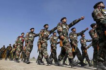 Sarkari Naukri 2021: लष्कर भरती या तीन राज्यांमध्ये थांबवली, कोरोनामुळे स्थगिती Sarkari Naukri 2021: लष्कर भरती या तीन राज्यांमध्ये थांबवली, कोरोनामुळे स्थगिती