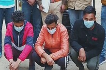 धक्कादायक! शॉर्टकटमध्ये पैसे कमावण्यासाठी सैनिकच बनले अफू तस्कर, सैन्यातील नायब सुभेदारासह तिघांना अटक धक्कादायक! शॉर्टकटमध्ये पैसे कमावण्यासाठी सैनिकच बनले अफू तस्कर, सैन्यातील नायब सुभेदारासह तिघांना अटक