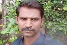 रस्त्याच्या बाजूलाच तरुणाची दगडाने ठेचून निर्घृण हत्या, बीडमधील खळबळजनक घटना रस्त्याच्या बाजूलाच तरुणाची दगडाने ठेचून निर्घृण हत्या, बीडमधील खळबळजनक घटना