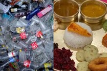 देशातील पहिला Garbage Cafe; प्लास्टिक आणा आणि मोफत करा ब्रेकफास्ट, लंच..डिनर देशातील पहिला Garbage Cafe; प्लास्टिक आणा आणि मोफत करा ब्रेकफास्ट, लंच..डिनर
