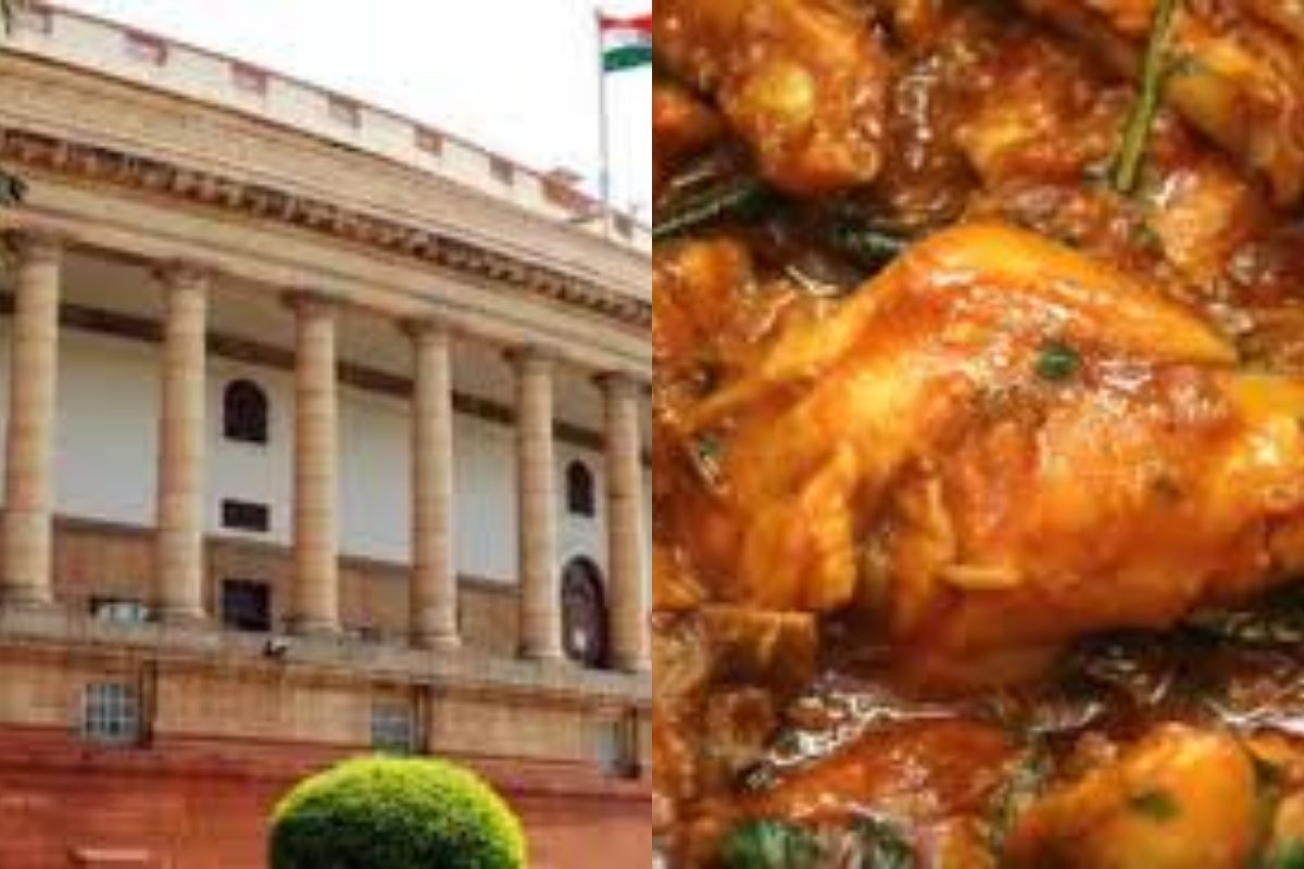 खासदारांना आता 50 रुपयांत चिकन करी नाही मिळणार! संसदेतील कॅन्टीनबाबत मोदी सरकारने घेतला निर्णय