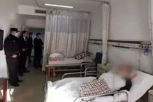 6 वर्षे रुग्णालयात होता रुग्ण, बिलाऐवजी हॉस्पिटलनंच दिले 53 लाख; वाचा काय झालं? 6 वर्षे रुग्णालयात होता रुग्ण, बिलाऐवजी हॉस्पिटलनंच दिले 53 लाख; वाचा काय झालं?