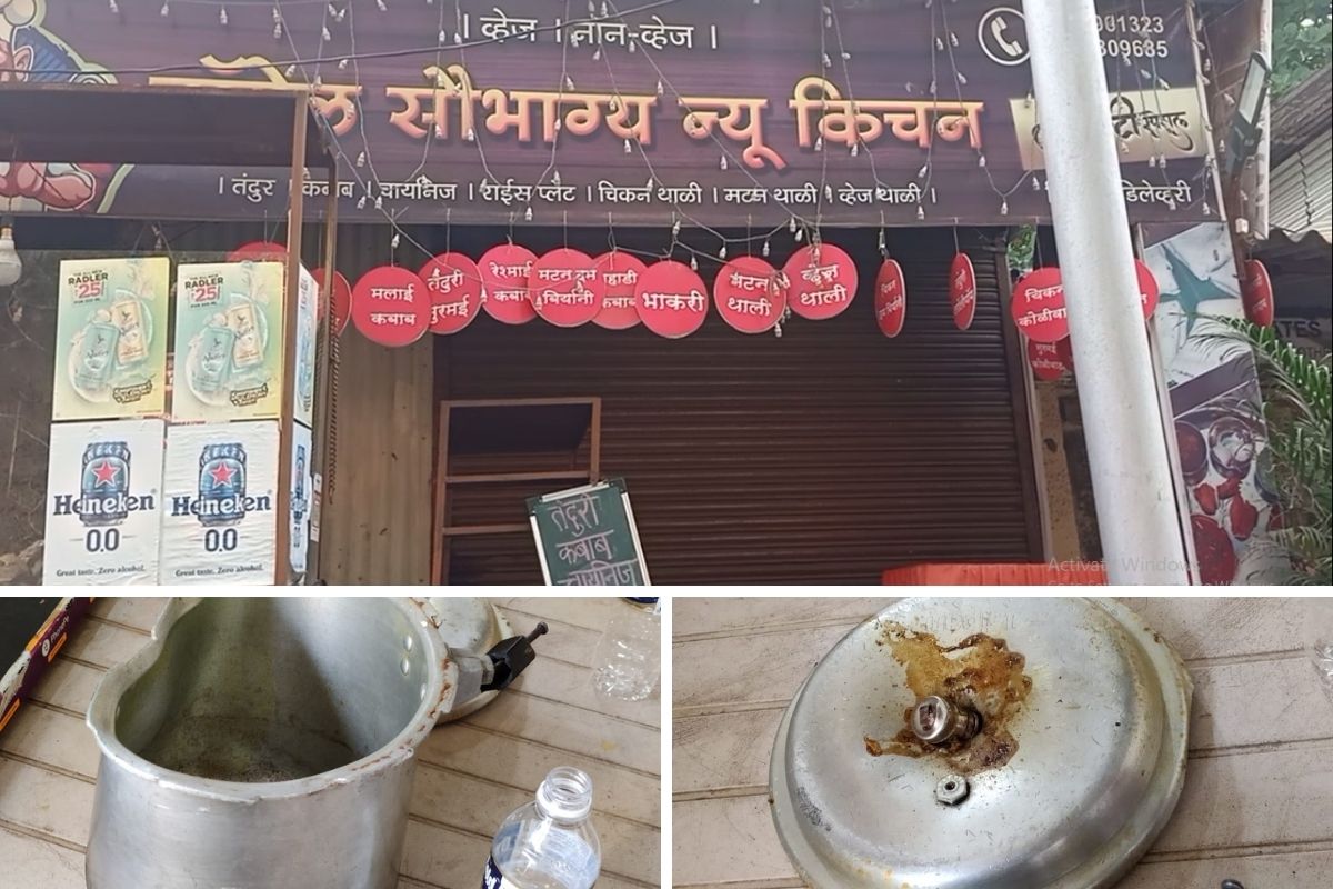 डोंबिवलीतील एका हॉटेलात भयानक स्फोट; साध्या कुकरमुळे झाला सत्यानाश