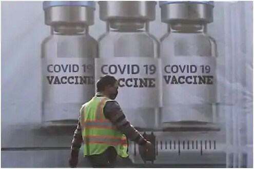 कोरोनाच्या पार्श्वभूमीवर या जिल्ह्यातून आली धक्कादायक बातमी; लसीकरणाला ब्रेक लागण्याची शक्यता