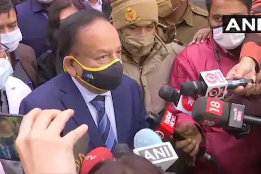 मोठी बातमी! देशात सर्वांना मोफत मिळणार कोरोनाची लस, आरोग्यमंत्र्यांची मोठी घोषणा