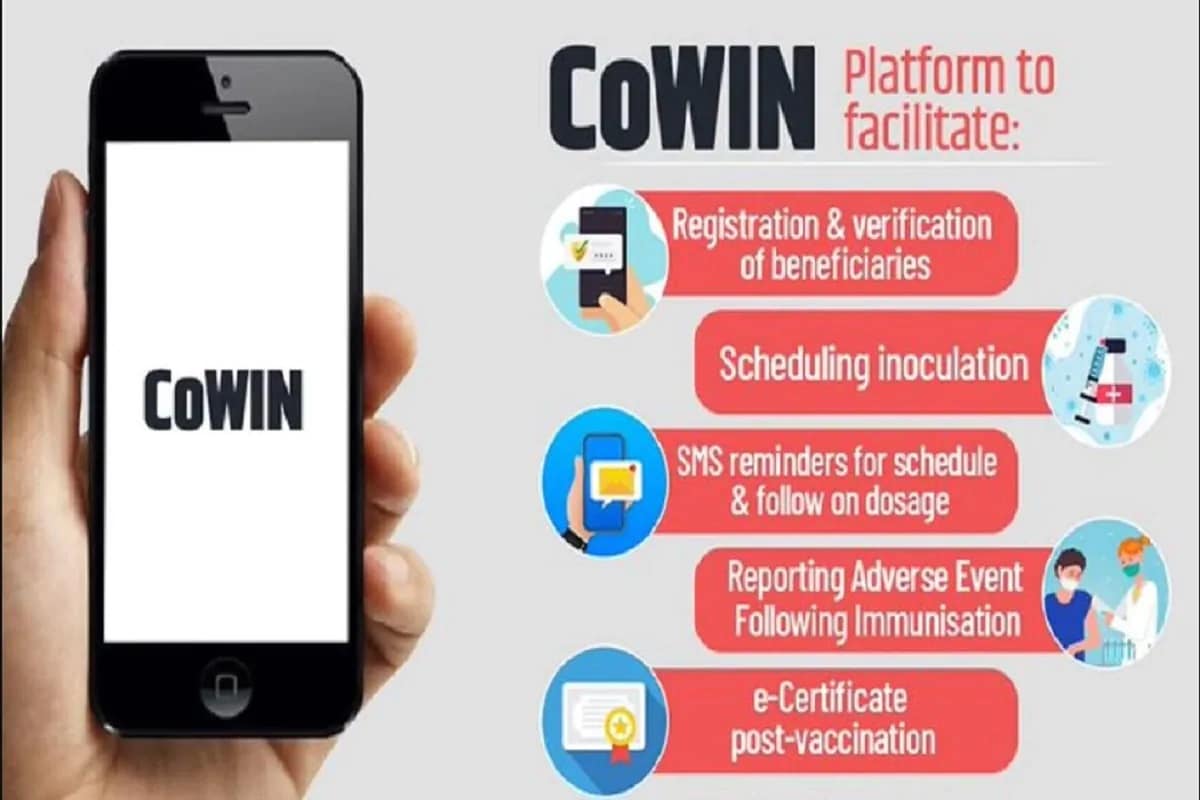 सध्या CoWin अॅपवर पहिल्या टप्प्यात ज्या लोकांना लस दिली जाणार आहे, त्यांचाच डेटा अपलो़ड केला जातो आहे. सर्वसामान्यांसाठी रजिस्ट्रेशन प्रक्रिया सुरू होईल तेव्हा ते नोंदणी करू शकतील. आरोग्य मंत्रालय मार्च महिन्याच्या अखेर हे अॅप लाँच करेल. सध्या CoWin अॅपवर पहिल्या टप्प्यात ज्या लोकांना लस दिली जाणार आहे, त्यांचाच डेटा अपलो़ड केला जातो आहे. सर्वसामान्यांसाठी रजिस्ट्रेशन प्रक्रिया सुरू होईल तेव्हा ते नोंदणी करू शकतील. आरोग्य मंत्रालय मार्च महिन्याच्या अखेर हे अॅप लाँच करेल.