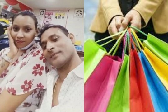 अर्रर्र! लग्नापूर्वी होणाऱ्या बायकोसाठी केली 6 लाखांची Shopping; नवरदेवाला चुना लावून ती फरार