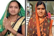 एकमेकींसमोर उभ्या ठाकल्या जाऊबाई जोरात! धाकटीपेक्षा मोठीच ठरली वरचढ एकमेकींसमोर उभ्या ठाकल्या जाऊबाई जोरात! धाकटीपेक्षा मोठीच ठरली वरचढ