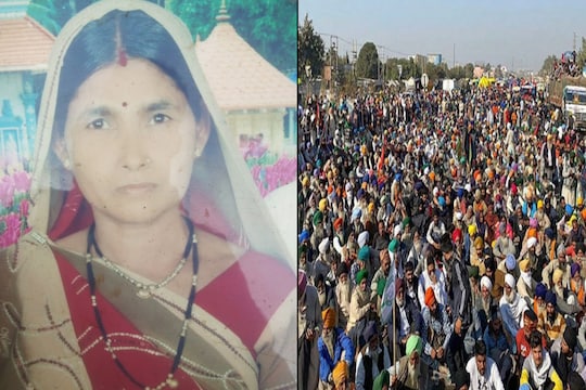 महाराष्ट्रासाठी दु:खद बातमी, दिल्लीत शेतकऱ्यांच्या आंदोलनात नंदुरबारच्या महिला शेतकऱ्याचा मृत्यू