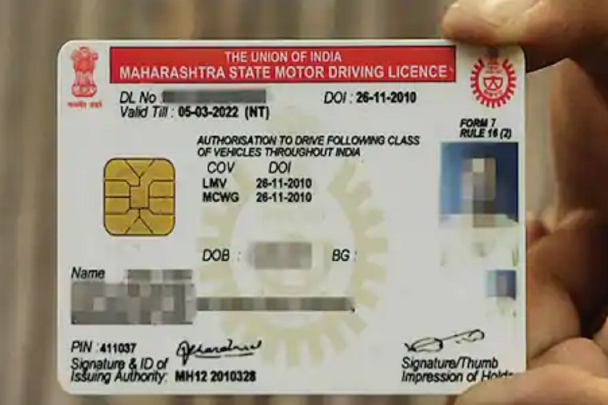 ड्रायव्हिंग लायसन्सची वैधता संपली? काही मिनिटांत ऑनलाईन पद्धतीने असं करा रिन्यू
