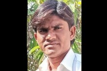 थर्टी फस्टच्या पार्टीला गेला अन् परत आलाच नाही, तरुणाच्या मृत्यूमुळे खळबळ थर्टी फस्टच्या पार्टीला गेला अन् परत आलाच नाही, तरुणाच्या मृत्यूमुळे खळबळ
