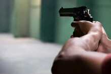 वाढदिवसाच्या पार्टीत अंदाधुंद गोळीबार; सहा जणांचा मृत्यू, आरोपीनं केली आत्महत्या वाढदिवसाच्या पार्टीत अंदाधुंद गोळीबार; सहा जणांचा मृत्यू, आरोपीनं केली आत्महत्या