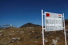 अरुणाचलमध्ये खरंच एक अख्खं चिनी गाव वसवलं गेलंय का? परराष्ट्र मंत्रालयाचा खुलासा अरुणाचलमध्ये खरंच एक अख्खं चिनी गाव वसवलं गेलंय का? परराष्ट्र मंत्रालयाचा खुलासा