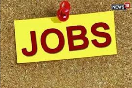 Job Vacancy: महाराष्ट्रात मेट्रोमध्ये नोकरीची संधी; टेक्निशियन, इंजिनियर्ससह अनेक जागांवर भरती