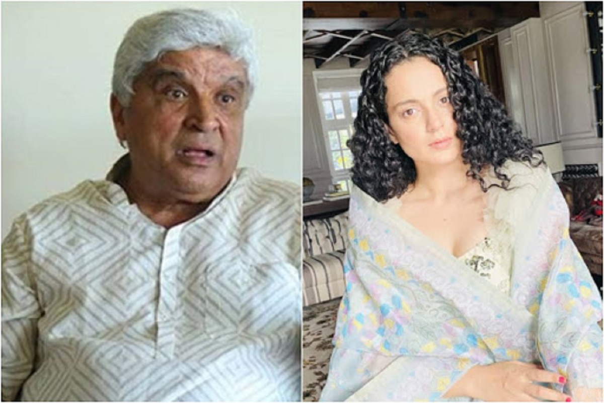 कंगना रणौत हाजिर हो! पुन्हा एकदा मुंबई पोलिसांकडून समन्स जारी, जावेद अख्तरांनी केली तक्रार