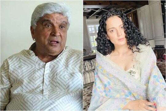 कंगना रणौत हाजिर हो! पुन्हा एकदा मुंबई पोलिसांकडून समन्स जारी, जावेद अख्तरांनी केली तक्रार