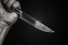 1,758 रुपयांसाठी गर्लफ्रेंड संतापली; भलामोठा सुरा घेऊन बॉयफ्रेंडवर जीवघेणा हल्ला